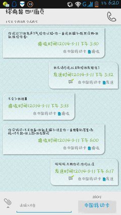 不被渣男伤到底，你都不知道自己有多了不起