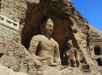 《佛经经典名句300句》佳句摘抄大全