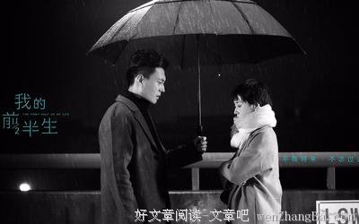 成熟的爱情100%都是这样的