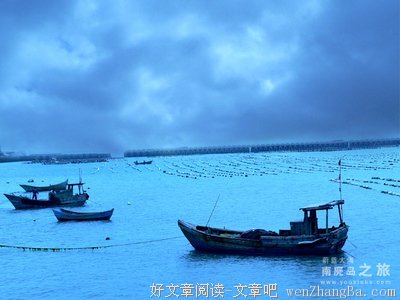 我刚拉完屎，你问我吃了没。