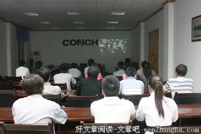 最经典的《罪恶王冠》经典对白大全