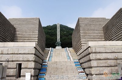 关于专横名言名句
