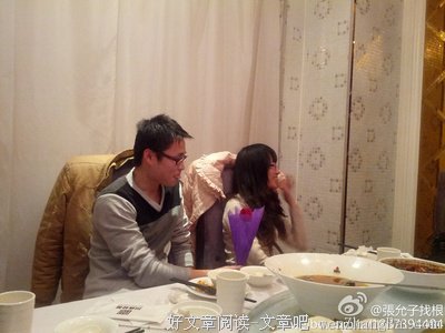 关于坑蒙拐骗名言名句