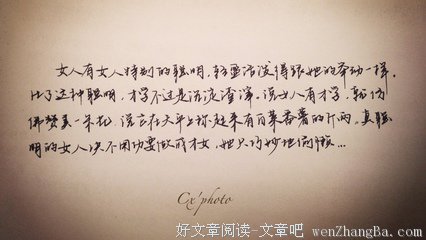 畅通无阻的句子