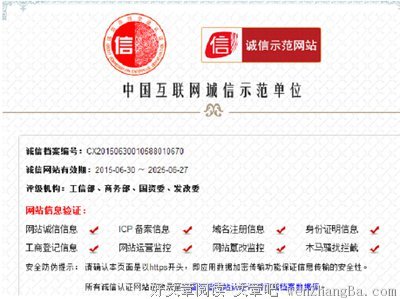 关于错失良机的格言