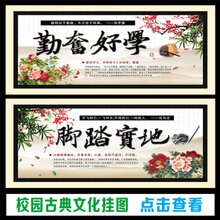 便宜的名人名言