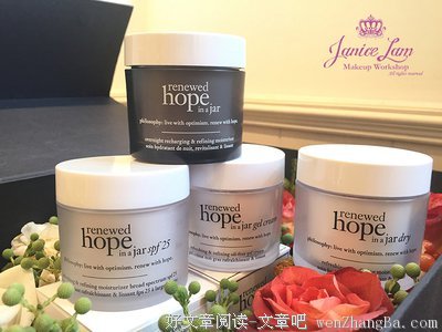 关于平易近人的语句