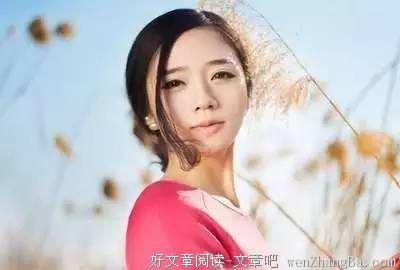 上品女人、中品女人、下品女人（你是几品？）