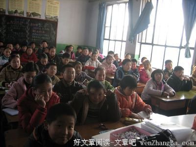 “别再逼我听讲座了”