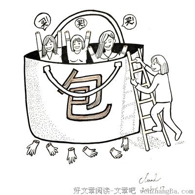 朋友圈最奇葩的设计，看到第三张笑喷了！