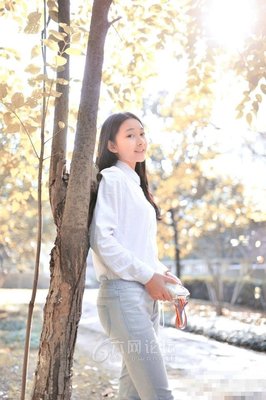 学会平静地接受现实