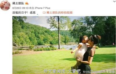 婊里婊气的章子怡，活出了一个女人最真实的样子