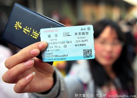 致我们:走的再远，都别忘了回家的路！