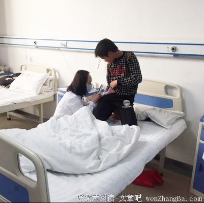 一位小三的自我独白