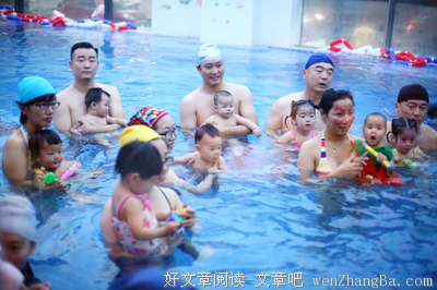 一种自由度更高的亲密关系：保有自己，也爱你
