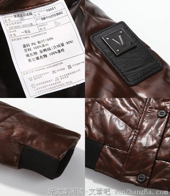 【多图】这些衣服不都是布做的，我穿去上班有什么问题吗？