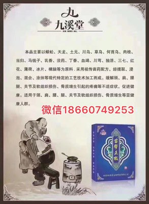 你还认为「会赚钱」的人才会「不缺钱」吗？