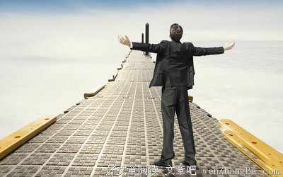 真正聪明的人，都把“优秀”藏一半