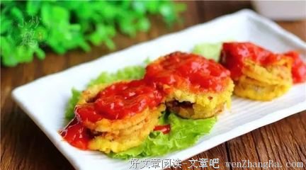 杨颖借腹生子被证实，原因竟是黄晓明所说