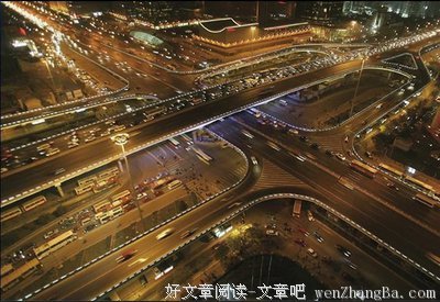 山东人：我考试牛逼，你凭啥看不起？