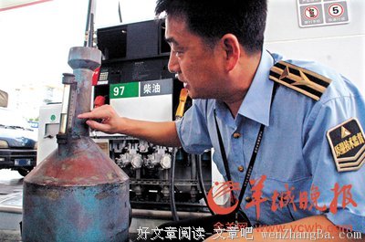 美国总统助理伊万卡谈时间管理：不要追着时间表跑（附视频）