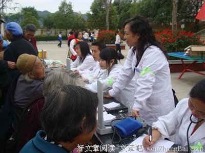 中国人的老年恐惧症