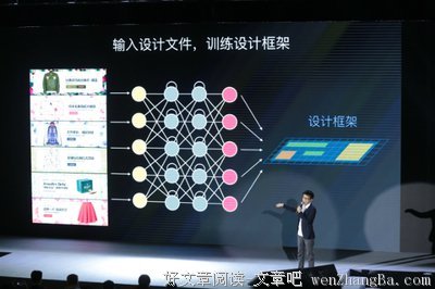 拥有这种能力，你会更值钱