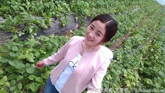 好女人，最懂得好好吃饭