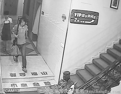 我爱你，所以必须杀了你（下）