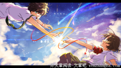 《漫漫北寻路》影评10篇