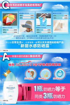 我愿做一个明媚女子，温暖生活