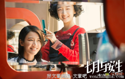 《命运的捉弄》经典观后感10篇