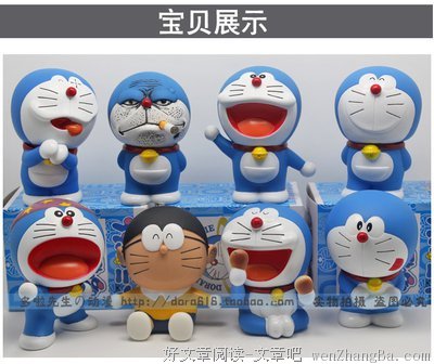 《哆啦A梦》经典观后感10篇