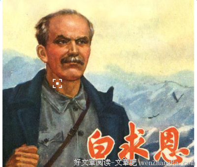 《在他乡寻找自己》读后感10篇