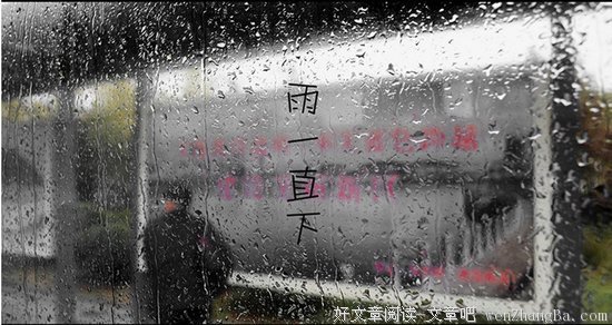 描写难以忘怀的语句摘抄