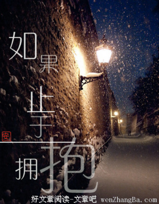 安九西名言名句