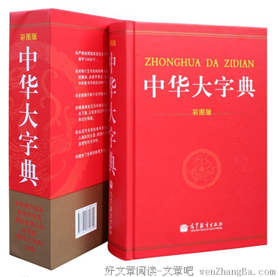 高等教育的名句_关于高等教育的名句