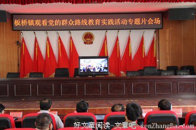 最全的《红高粱》语录摘抄