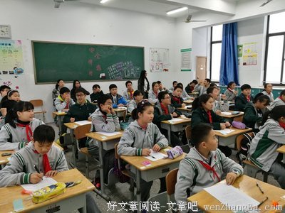 关于周幽王名言名句
