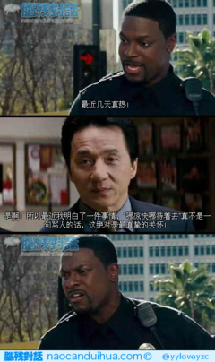 凉爽的名言_关于凉爽的名言