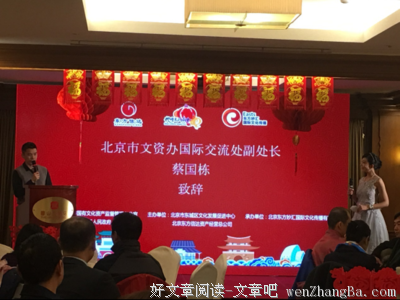 最新的《我与地坛》美文美句