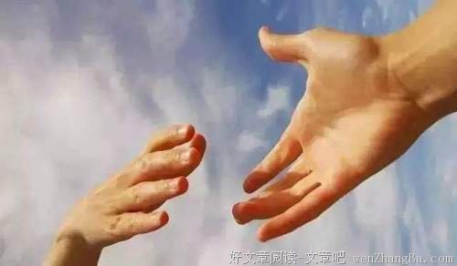 别人不帮你，真的不是嫌你LOW 