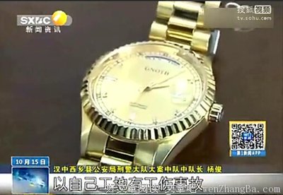 恋爱后第一次开房，他打了一夜游戏