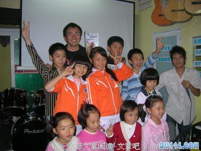 起来！上伯特利去！