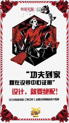 不被看见的痛苦