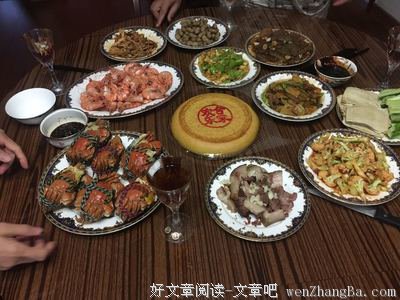 和金牛座谈恋爱是什么体验感