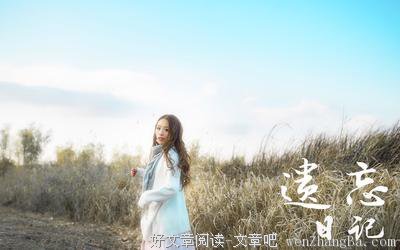 各种星都不给力的时候，12星座如何寻找好运？