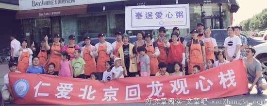 不相信眼泪的城市，也有值得相信的温暖