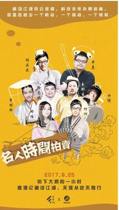 你是世界上最有价值的个体