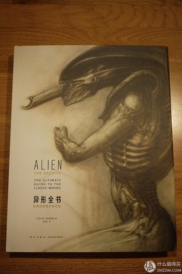 《异形2》经典观后感10篇